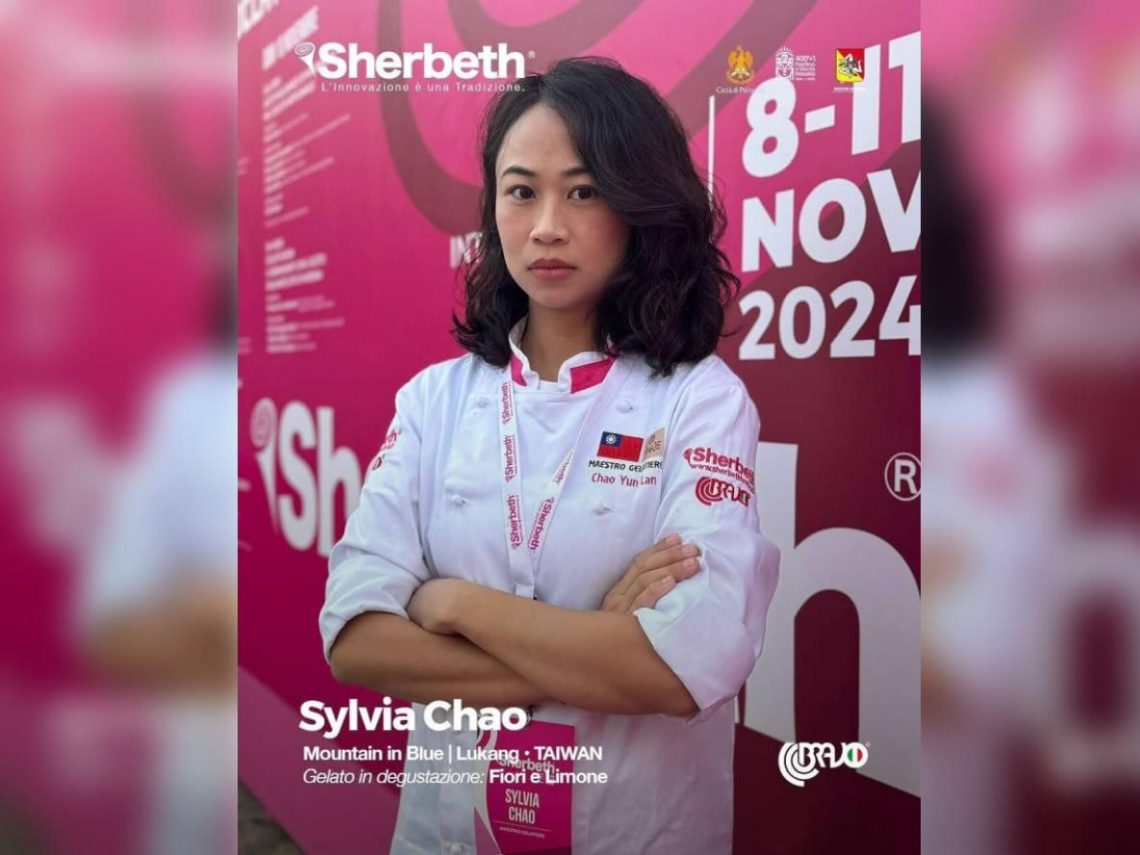 冰淇淋世界大賽冠軍在台灣！趙韻嵐「烏龍茶之光」擊敗義大利職人奪冠，外媒大讚：台灣No.1